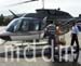 HELI 063CHOPPER
