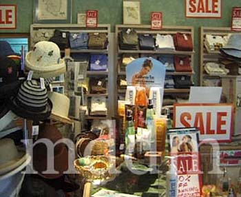 WM 104SHOP